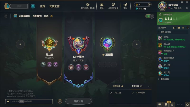 【2025-10-14 22点场】夏木AWT：我们来聊两毛钱的