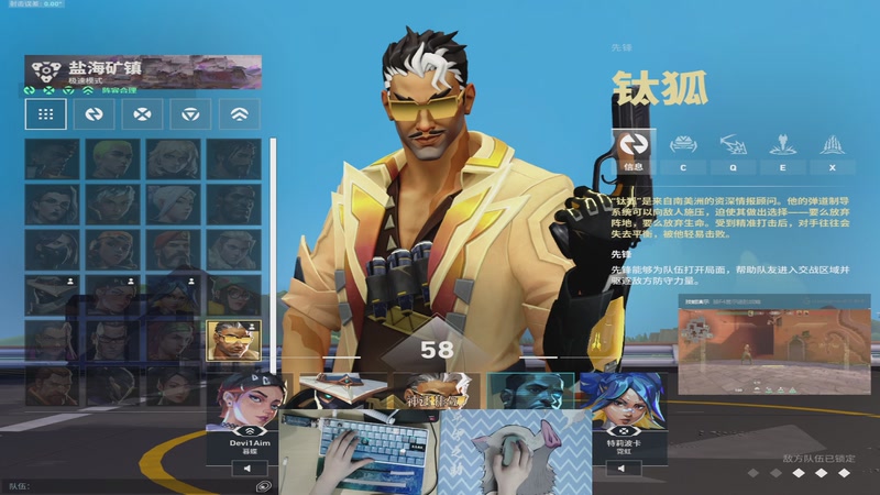 【2025-10-16 16点场】蓝蓝OuO:新赛季神话贤者