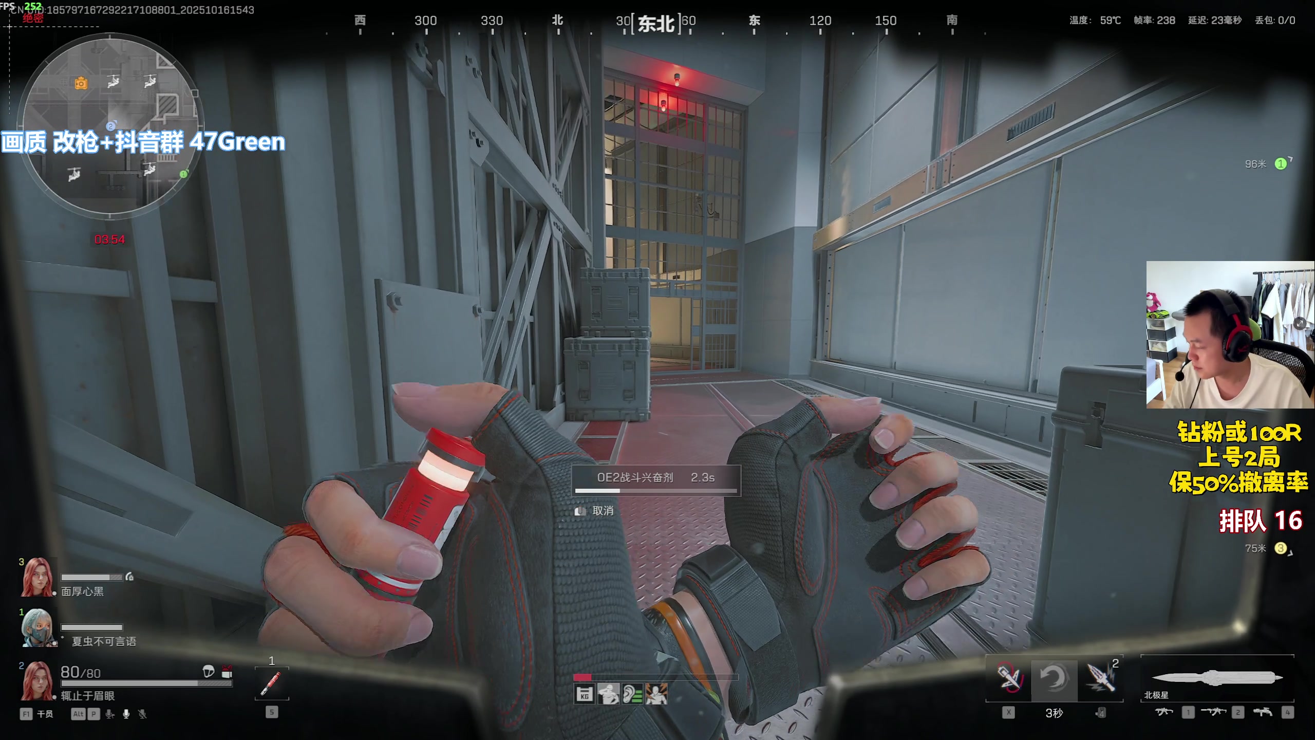 【2025-10-16 15点场】47号Gamer：没有天赋那就重复~