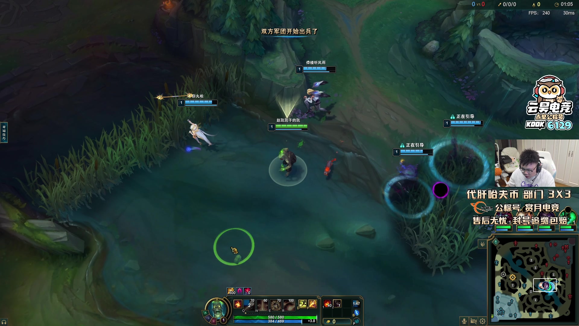 【2025-10-16 00点场】pigff：【PIGFF】2025LPL冠军打野的哥