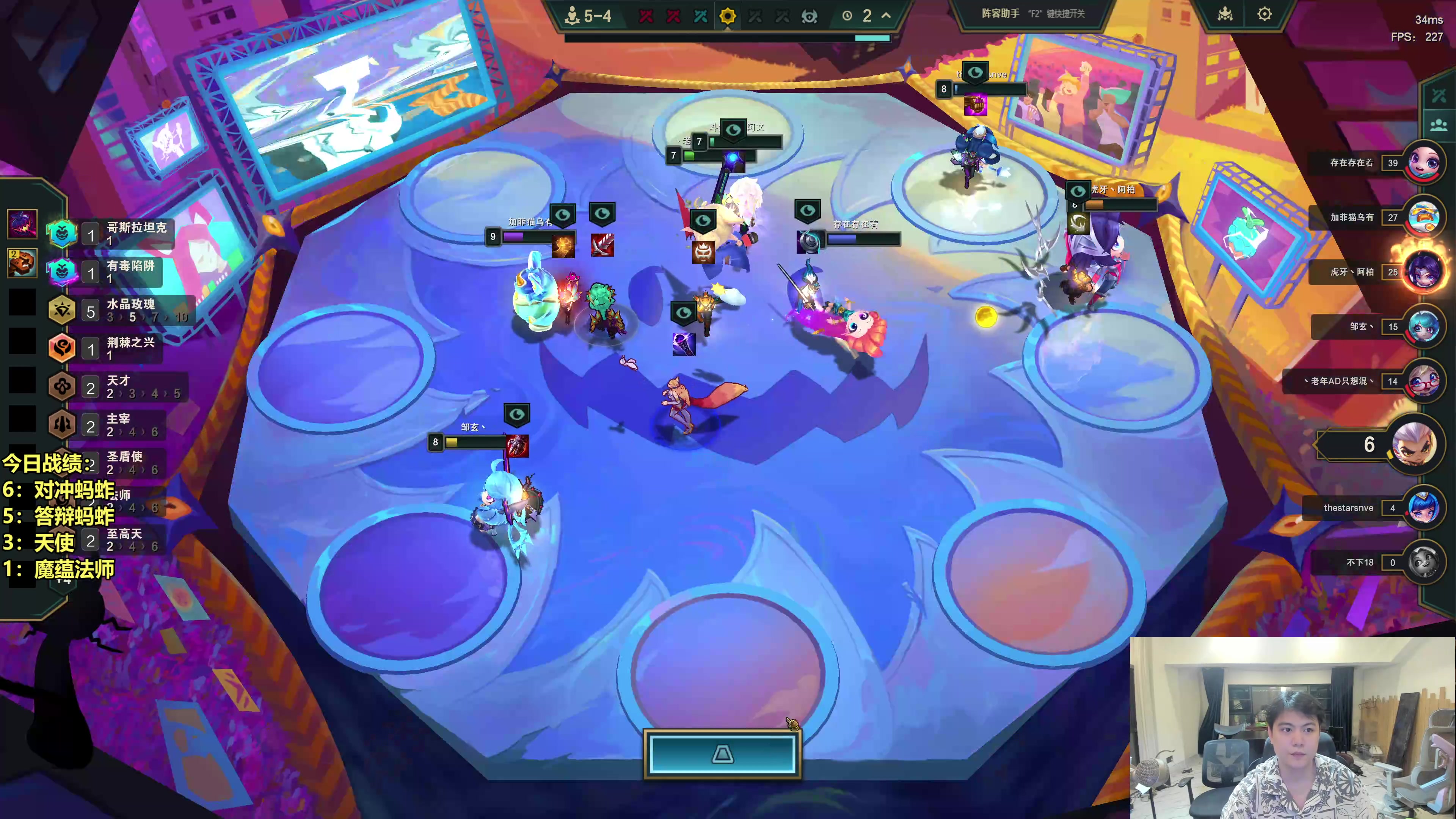 【2025-10-16 18点场】阿涛皎月Carry：云巅败犬国服前10局搞耍！