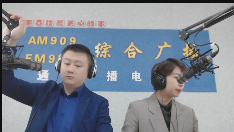 【2025-10-16 完整版】伟达000：好好上班，天天向上~