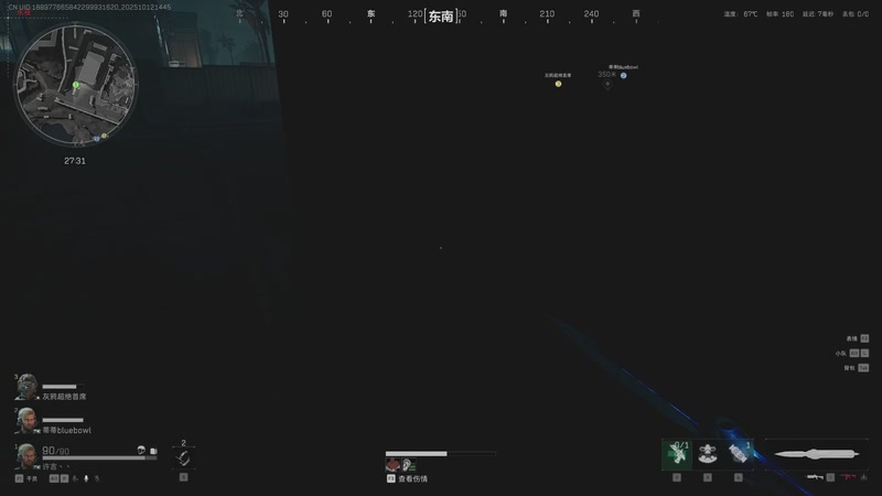 【2025-10-12 14点场】许言0407：许老板：恶魔猎手团本大秘境