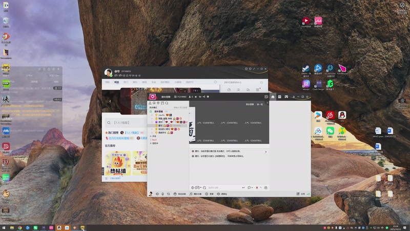 【2025-10-12 22点场】小丶睿睿啊：Remix 休闲一下