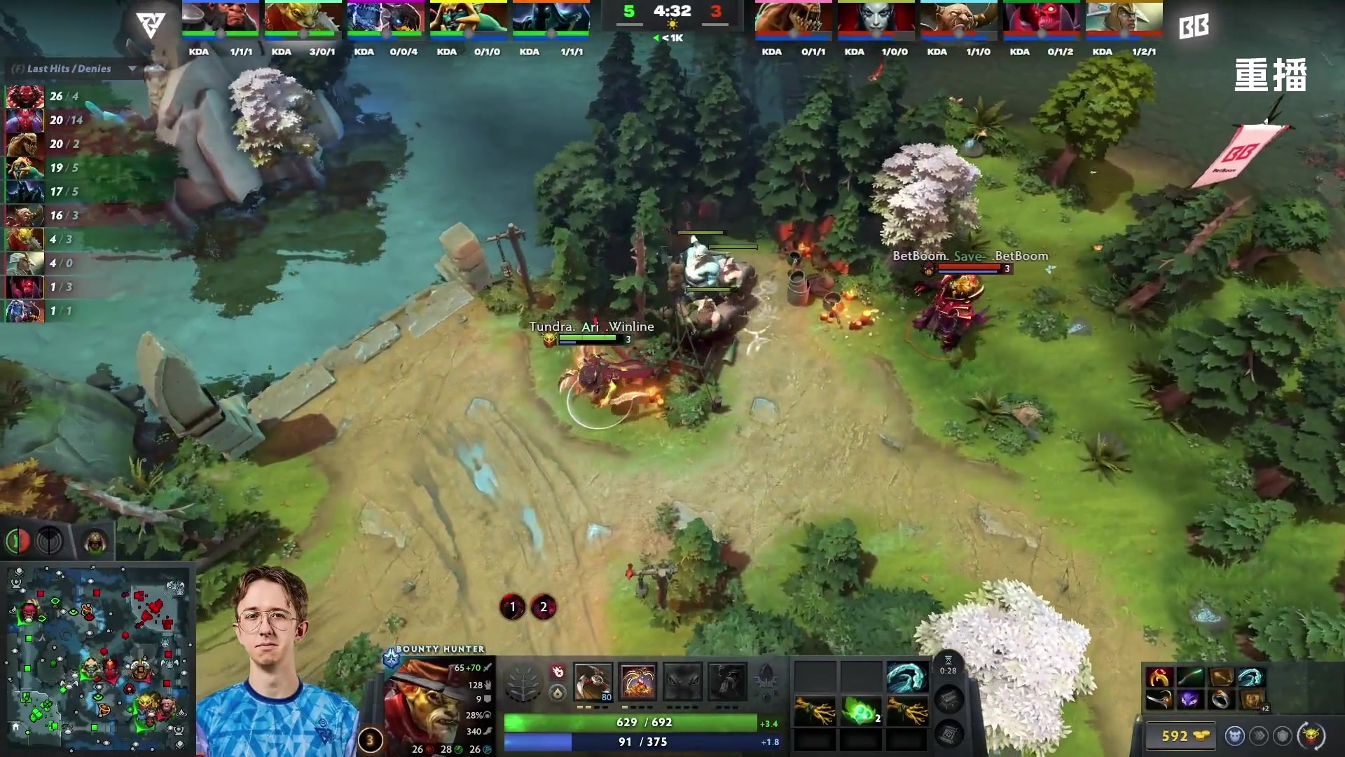 【2025-10-16 18点场】DOTA2赛事直播2：【重播】BLAST SLAM S4副舞台