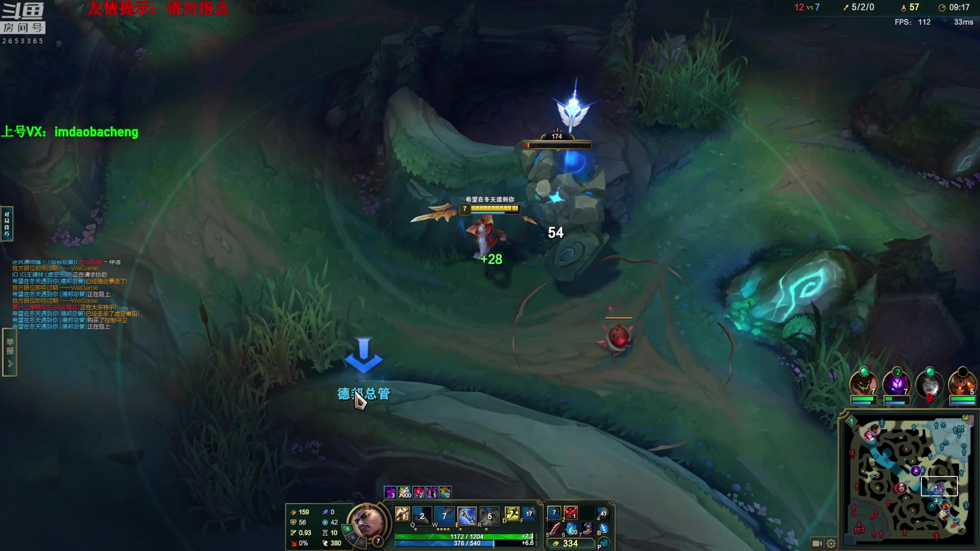 【2025-10-16 00点场】刀疤城丶你41朵小菊花：第一赵信丶温文尔雅刀疤城