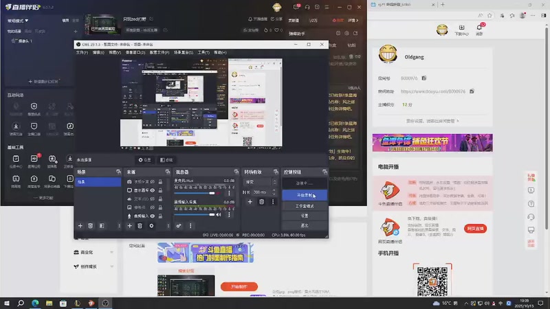 【2025-10-15 19点场】Oldgang:只玩zed打野