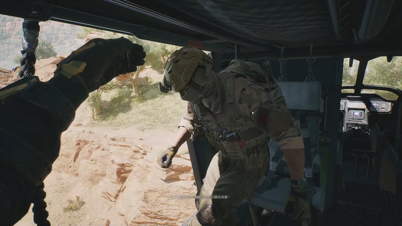 【2025-10-12 16点场】许言0407：许老板：恶魔猎手团本大秘境