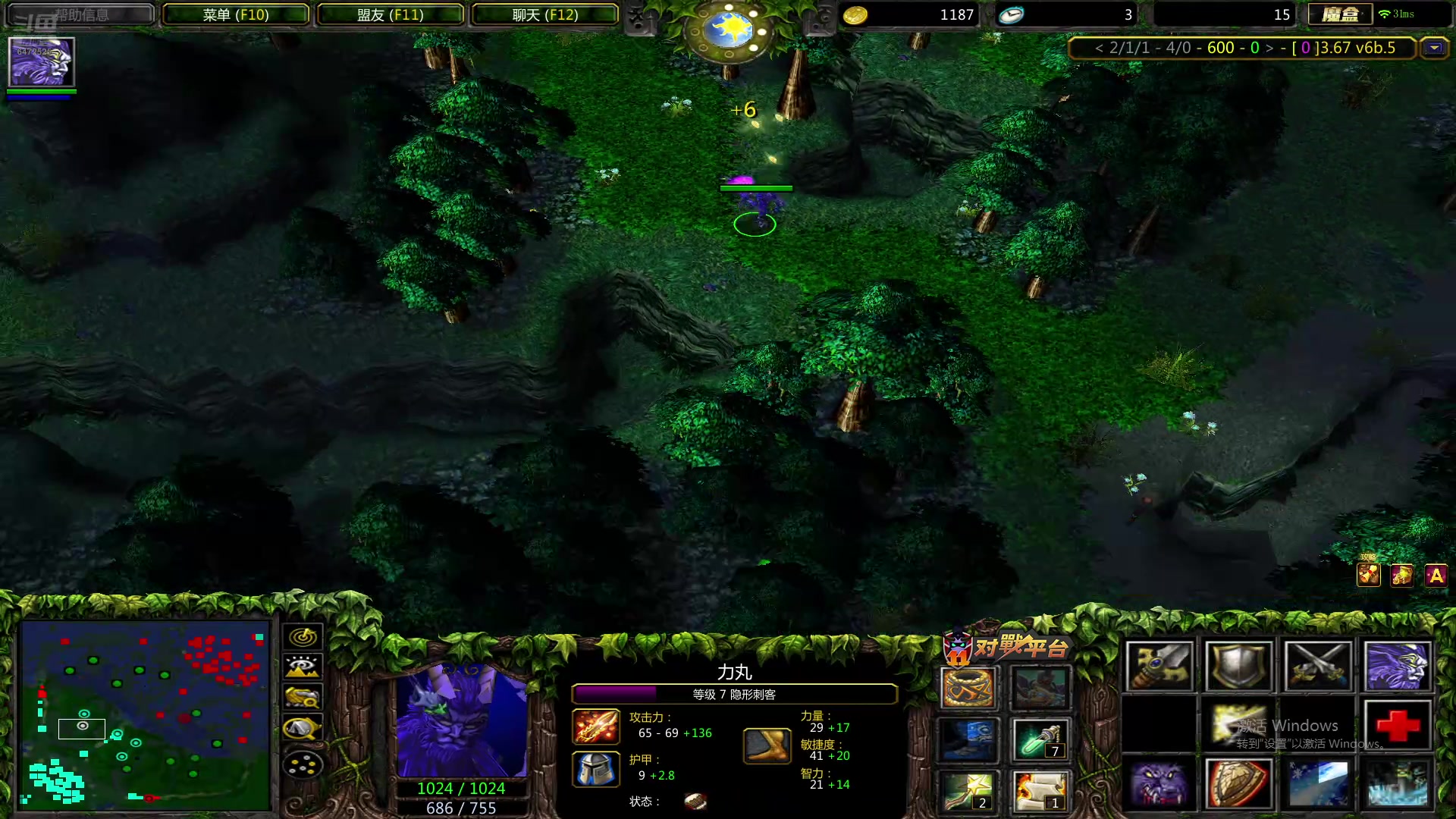 【2025-10-16 0点场】lilyan618:人生只有两件事