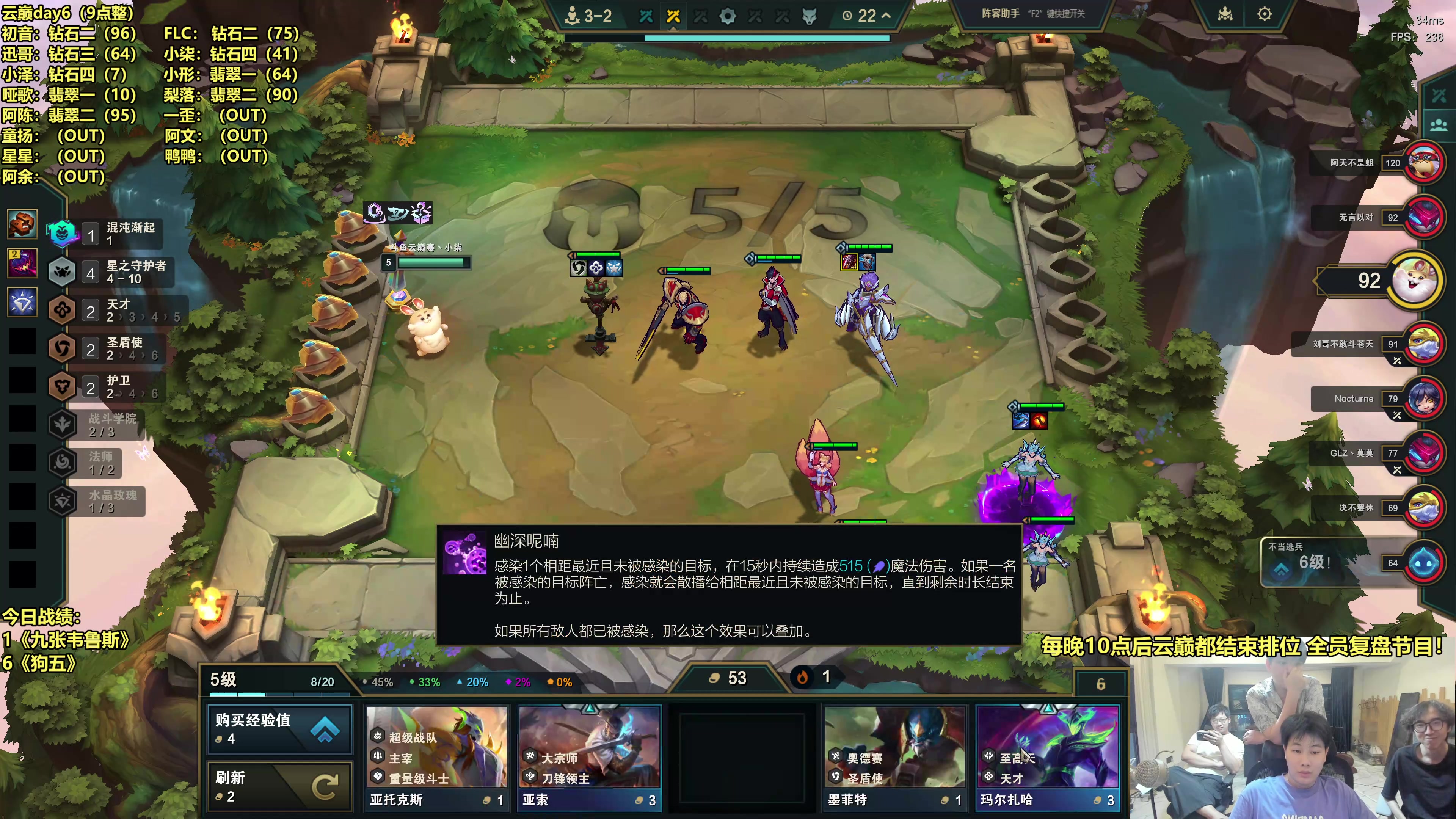 【2025-10-15 21点场】阿涛皎月Carry：云巅结束 户外吃个饭辛苦大家了