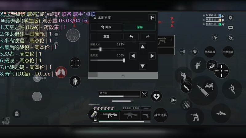 【2025-10-14 14点场】wsx7411254：生存才是王道3159343