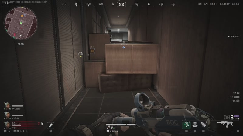 【2025-10-10 22点场】许言0407：许老板：恶魔猎手团本大秘境