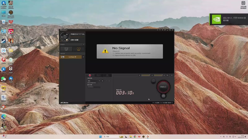 【2025-10-16 18点场】三先生v2：三先生I声优I小众