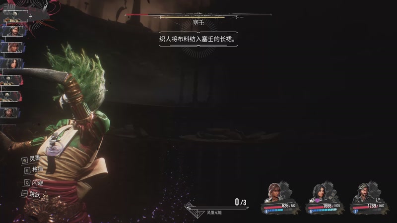 【2025-10-15 22点场】骑了蜗牛闯红灯:骑了蜗牛闯红灯的直播间