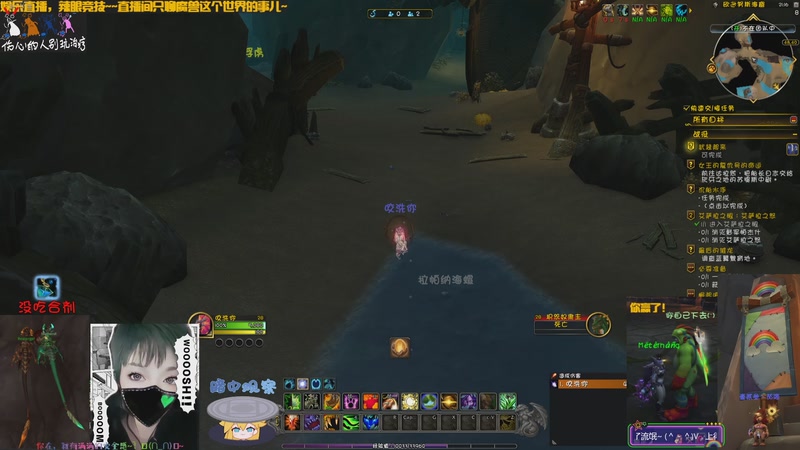 【2025-10-15 21点场】胡同孩子王:星光今天最后的喵吧！