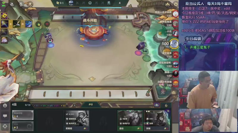 【2025-10-15 22点场】中年人拳师七号：凯隐格温 爹妈争霸