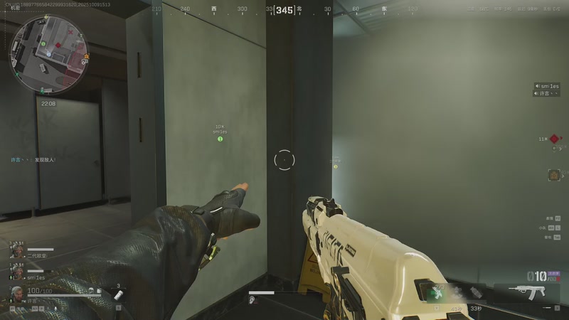 【2025-10-09 15点场】许言0407：许老板：恶魔猎手团本大秘境