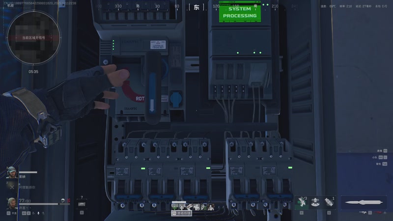 【2025-10-11 22点场】许言0407：许老板：恶魔猎手团本大秘境