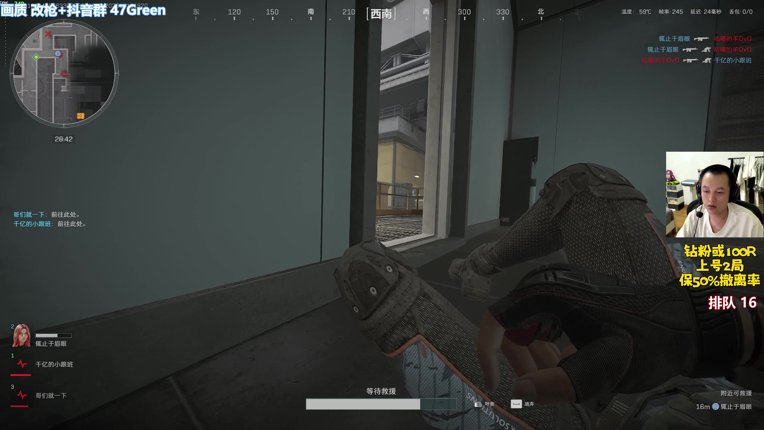 【2025-10-16 19点场】47号Gamer：没有天赋那就重复~