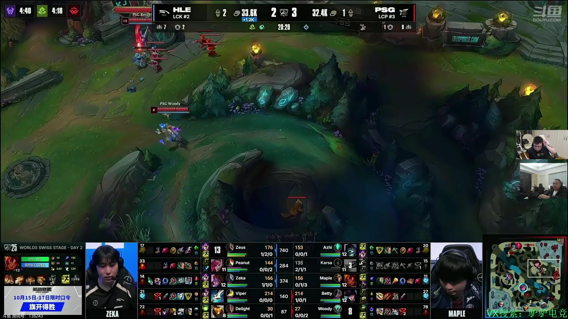 【2025-10-16 19点场】pigff：【PIGFF】2025LPL冠军打野的哥