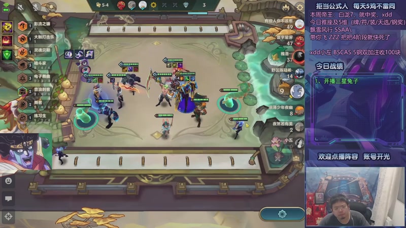 【2025-10-16 04点场】中年人拳师七号：凯隐格温 爹妈争霸