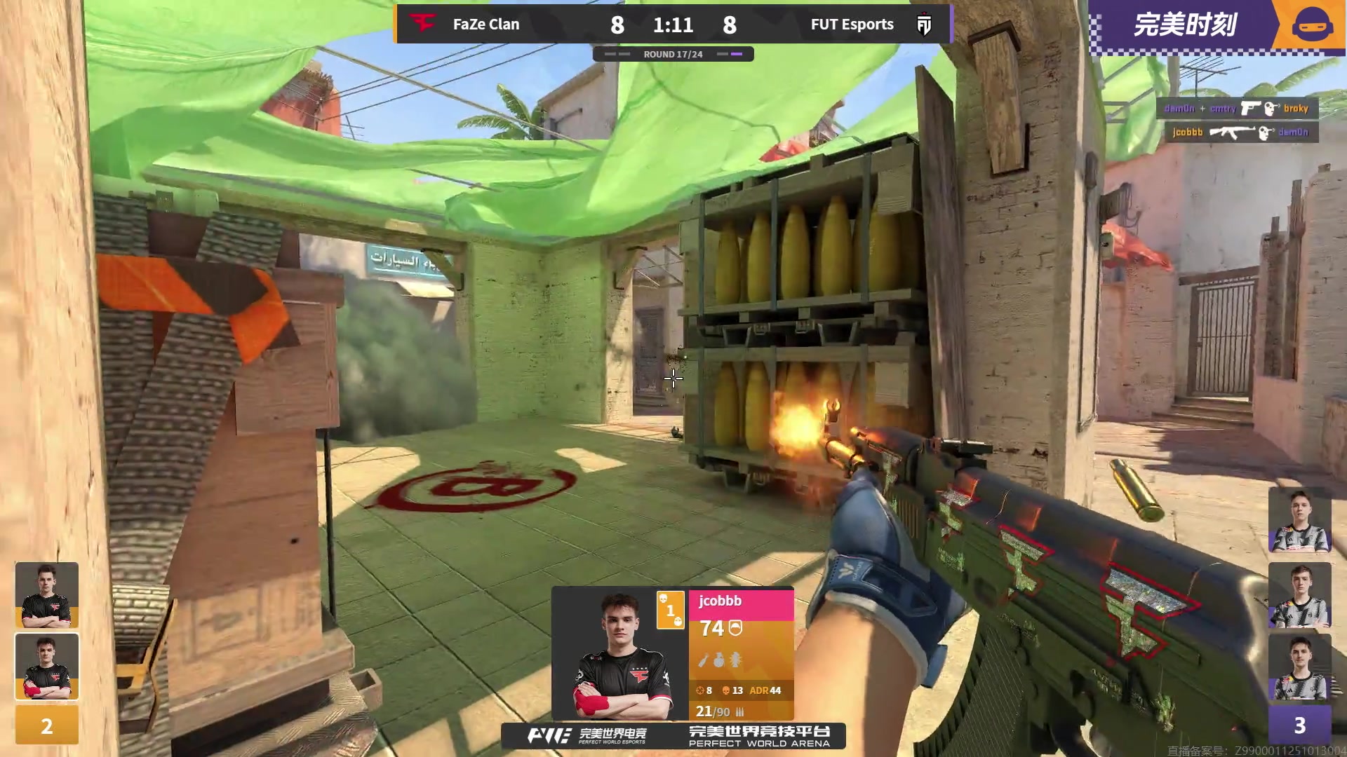 【2025-10-16 18点场】完美世界电竞频道：CAC2025 FUT vs FaZe