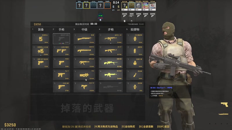 【2025-10-15 21点场】Oldgang:只玩zed打野