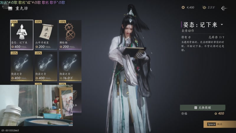 【2025-10-15 22点场】允白：哭起来。今天什么哭戏