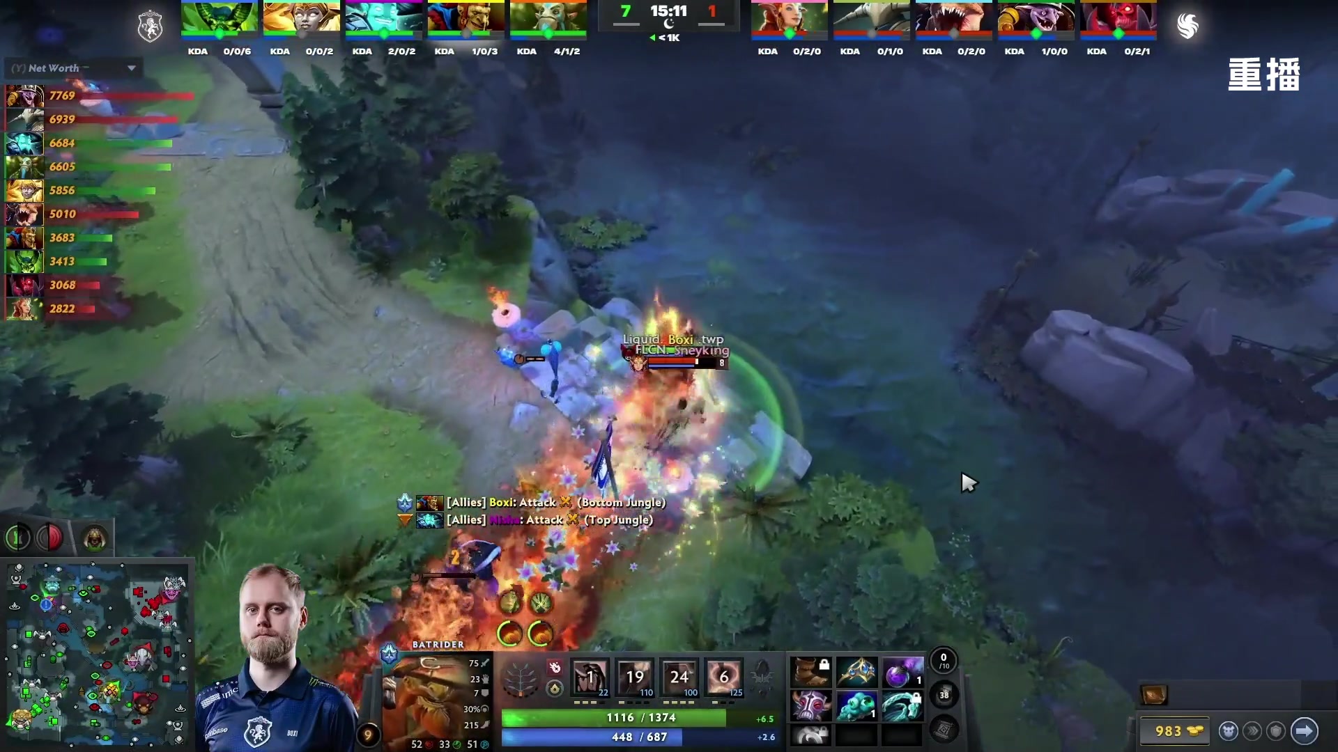 【2025-10-16 16点场】DOTA2赛事直播2：【重播】BLAST SLAM S4副舞台