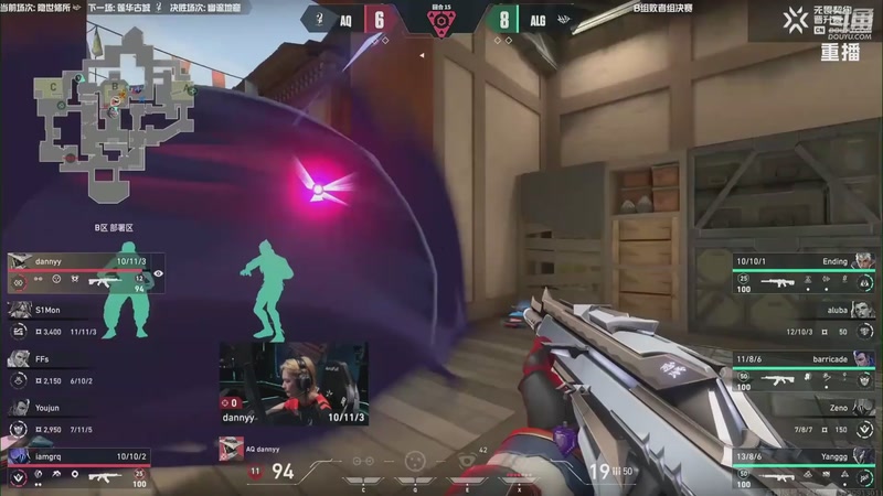 【2025-10-16 15点场】无畏契约赛事：CN联赛晋升赛 RA-ODG