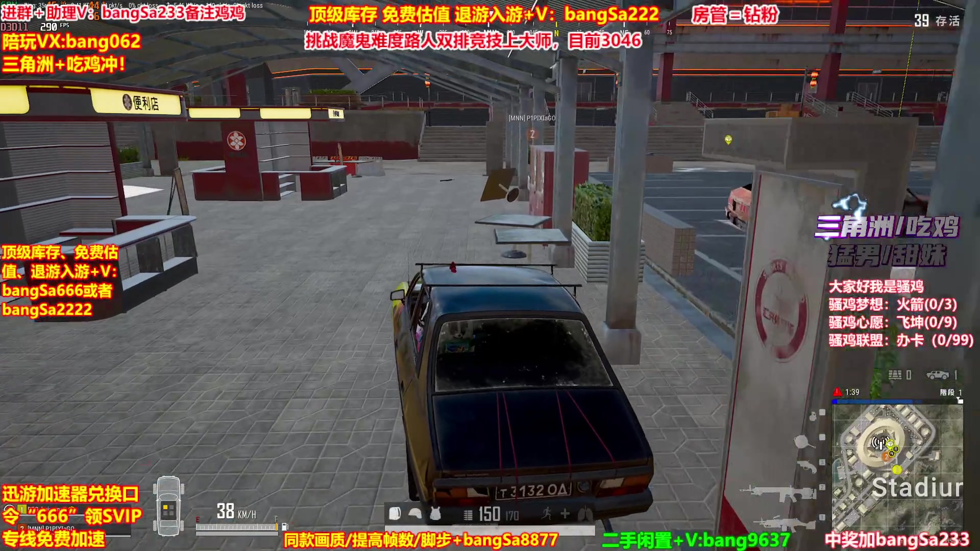 【2025-10-15 22点场】邦Sa：【没座】猛男甜妹尽在邦家团队