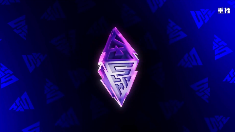 【2025-10-16 05点场】DOTA2赛事直播：【重播】BLAST SLAM S4主舞台