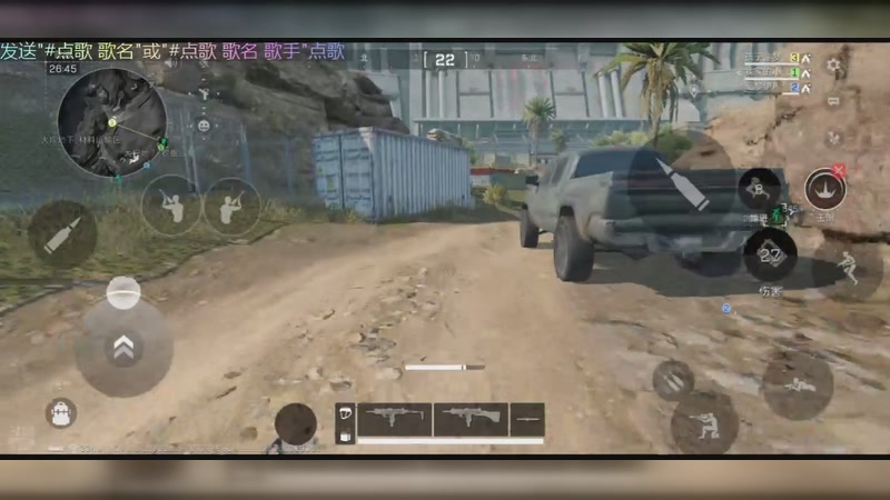 【2025-10-16 18点场】wsx7411254：生存才是王道3159343