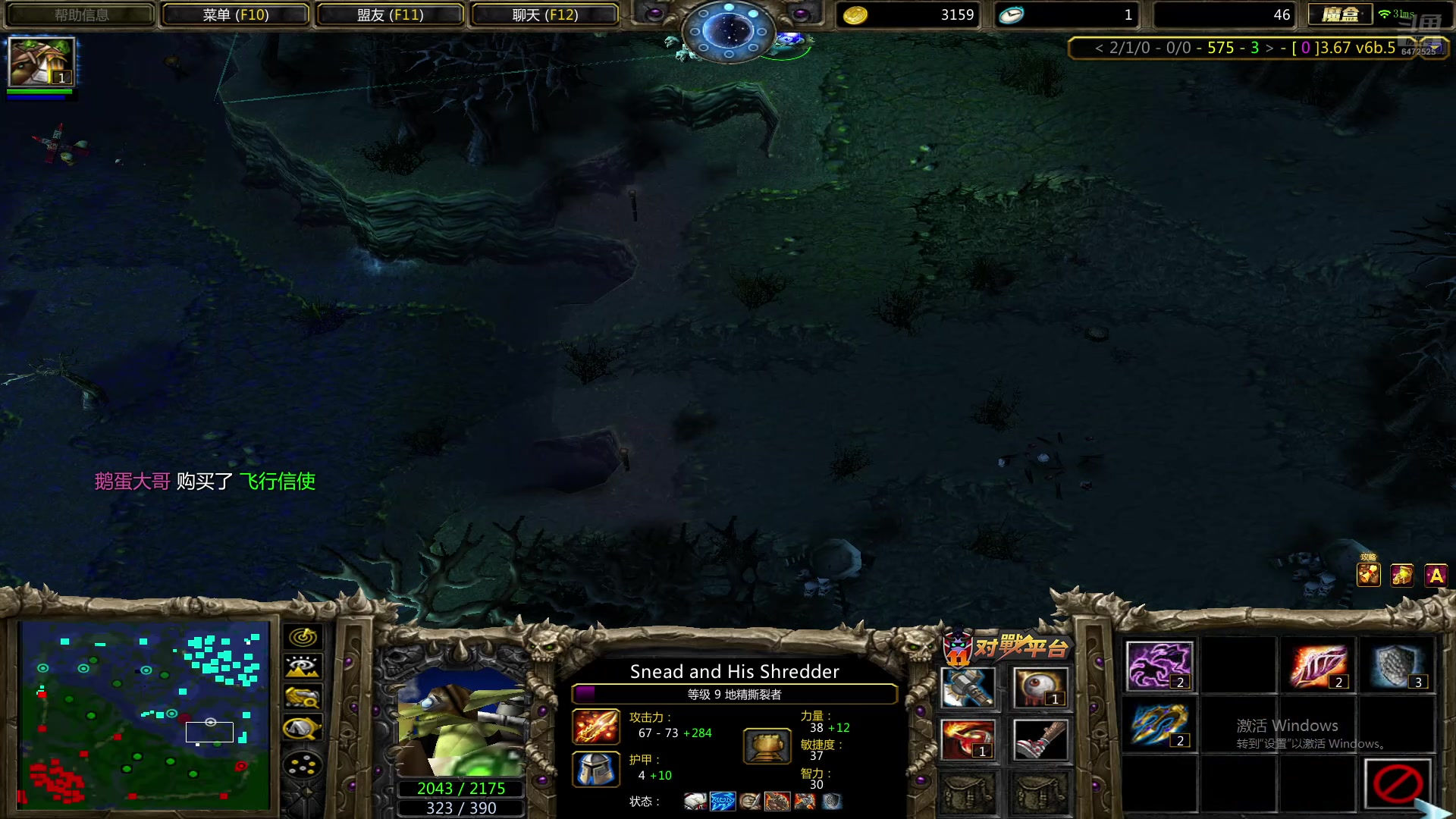 【2025-10-15 22点场】lilyan618:人生只有两件事