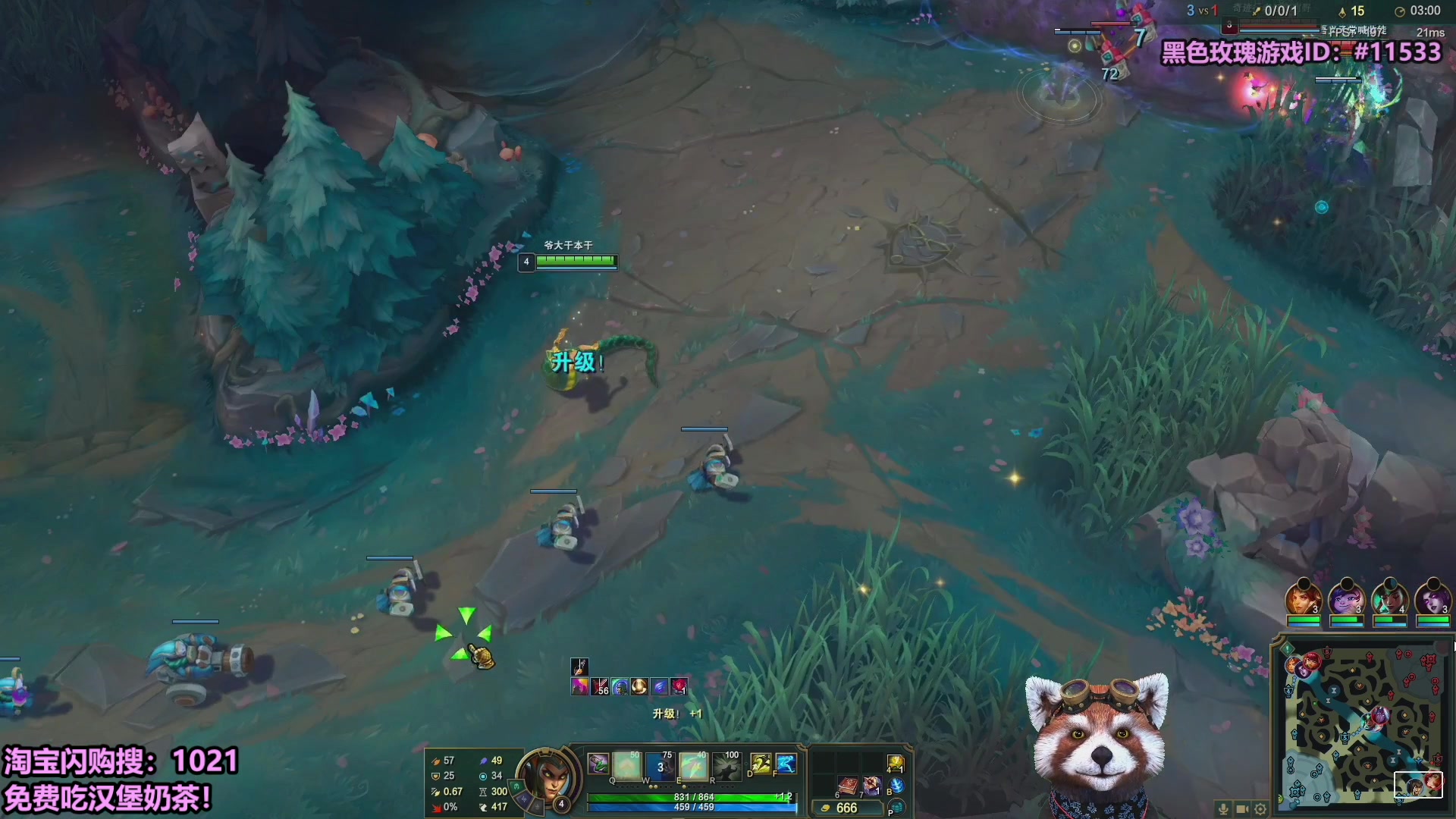 【2025-10-16 02点场】爷大干：无限火力测试服走起~淘宝免费外卖！