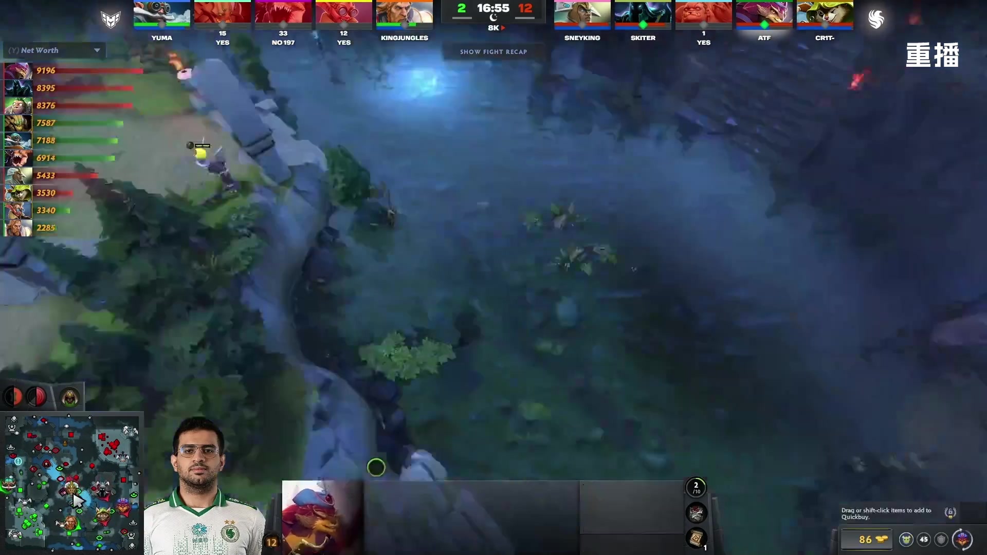 【2025-10-16 06点场】DOTA2赛事直播2：【重播】BLAST SLAM S4副舞台