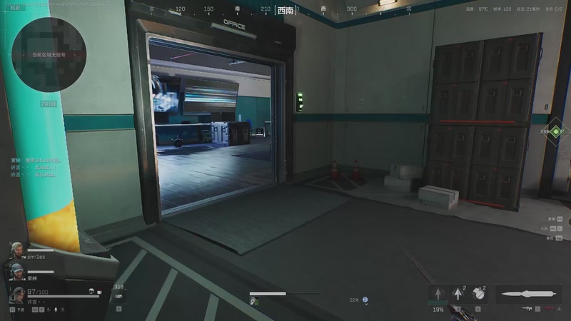 【2025-10-09 21点场】许言0407：许老板：恶魔猎手团本大秘境