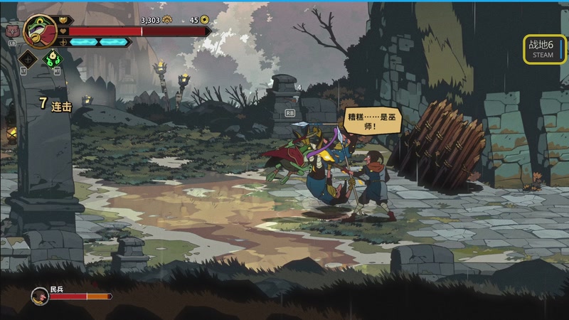 【2025-10-16 16点场】大黑不大黑：战地6 今晚0点做任务 酱神会小喽啰