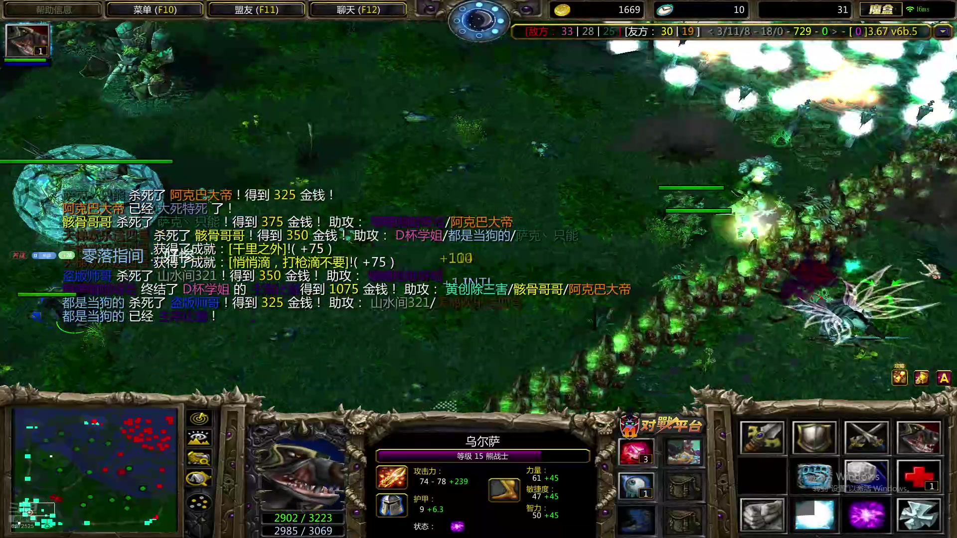 【2025-10-15 20点场】lilyan618:人生只有两件事