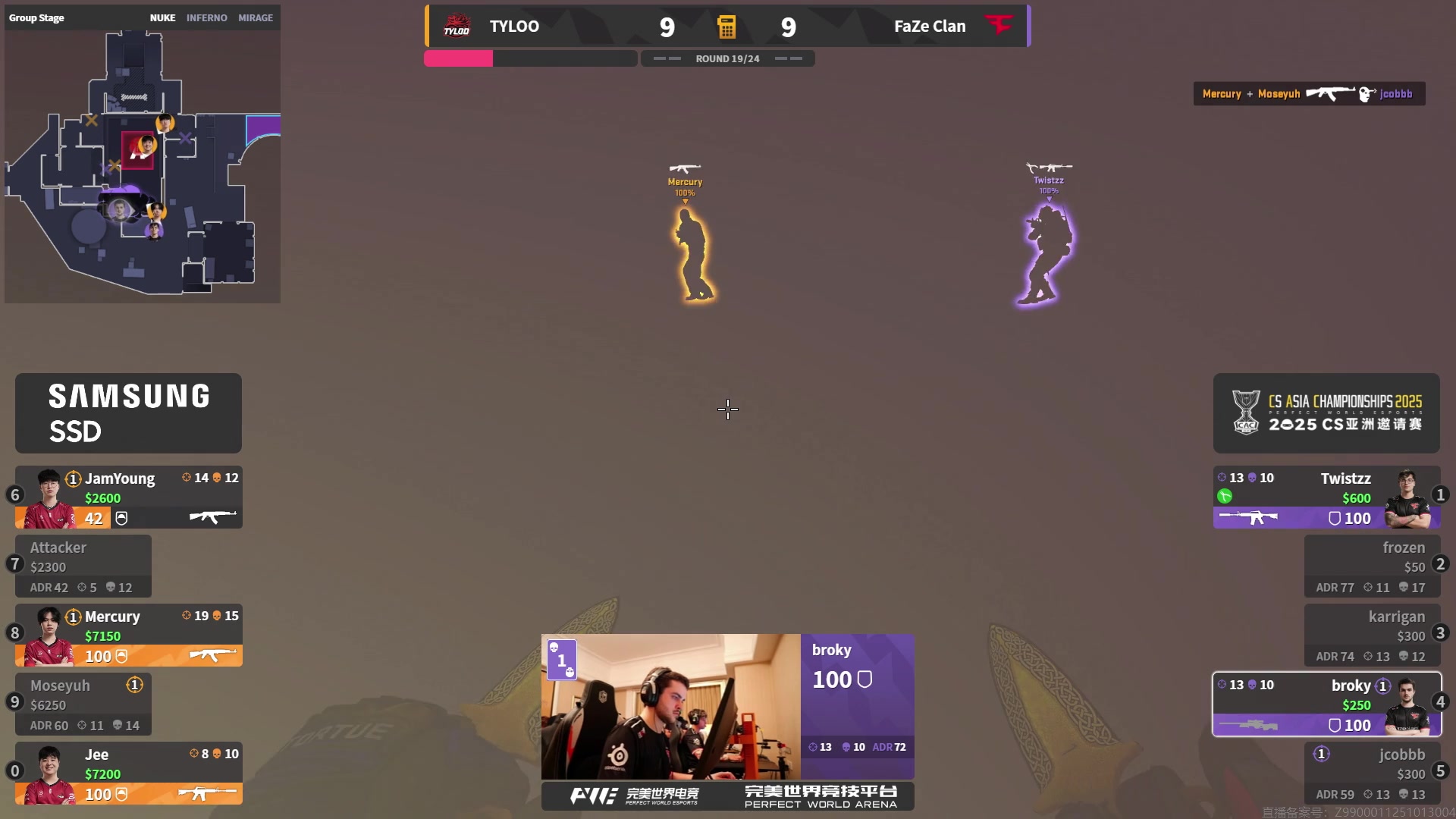 【2025-10-16 11点场】完美世界电竞频道：CAC2025 TYLOO-FAZE