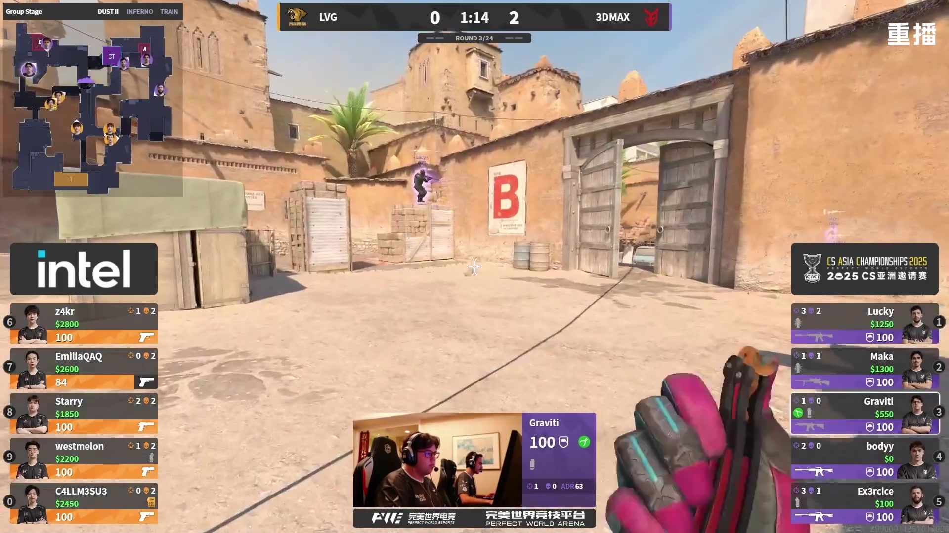 【2025-10-15 23点场】完美世界电竞频道：【重播】CAC2025主舞台