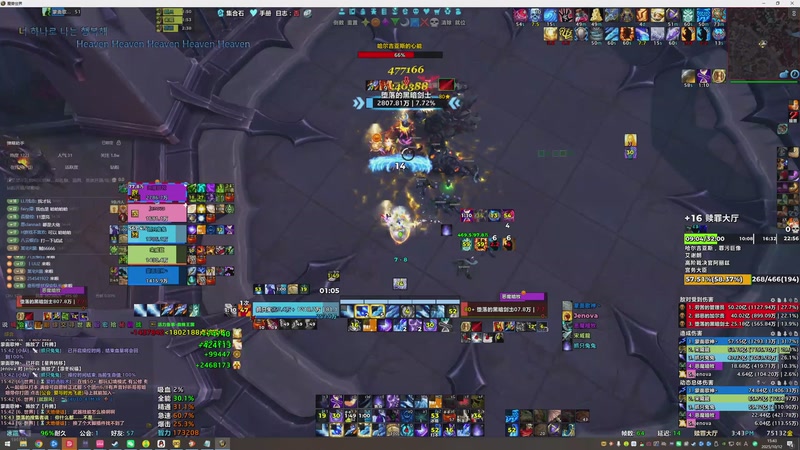 【2025-10-12 15点场】小丶睿睿啊：Remix 休闲一下