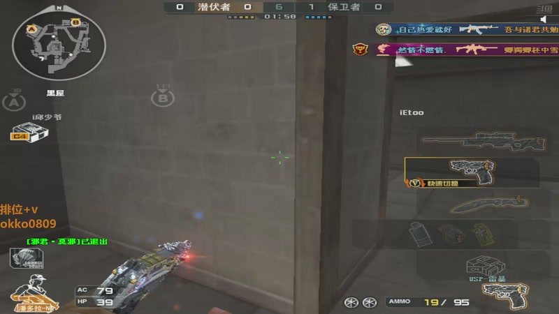 【2025-10-11 15点场】327九天：❤️我回来了，好久不见～❤️