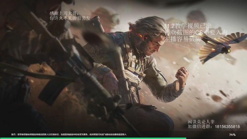 【2025-10-15 13点场】许言0407：许老板：恶魔猎手团本大秘境