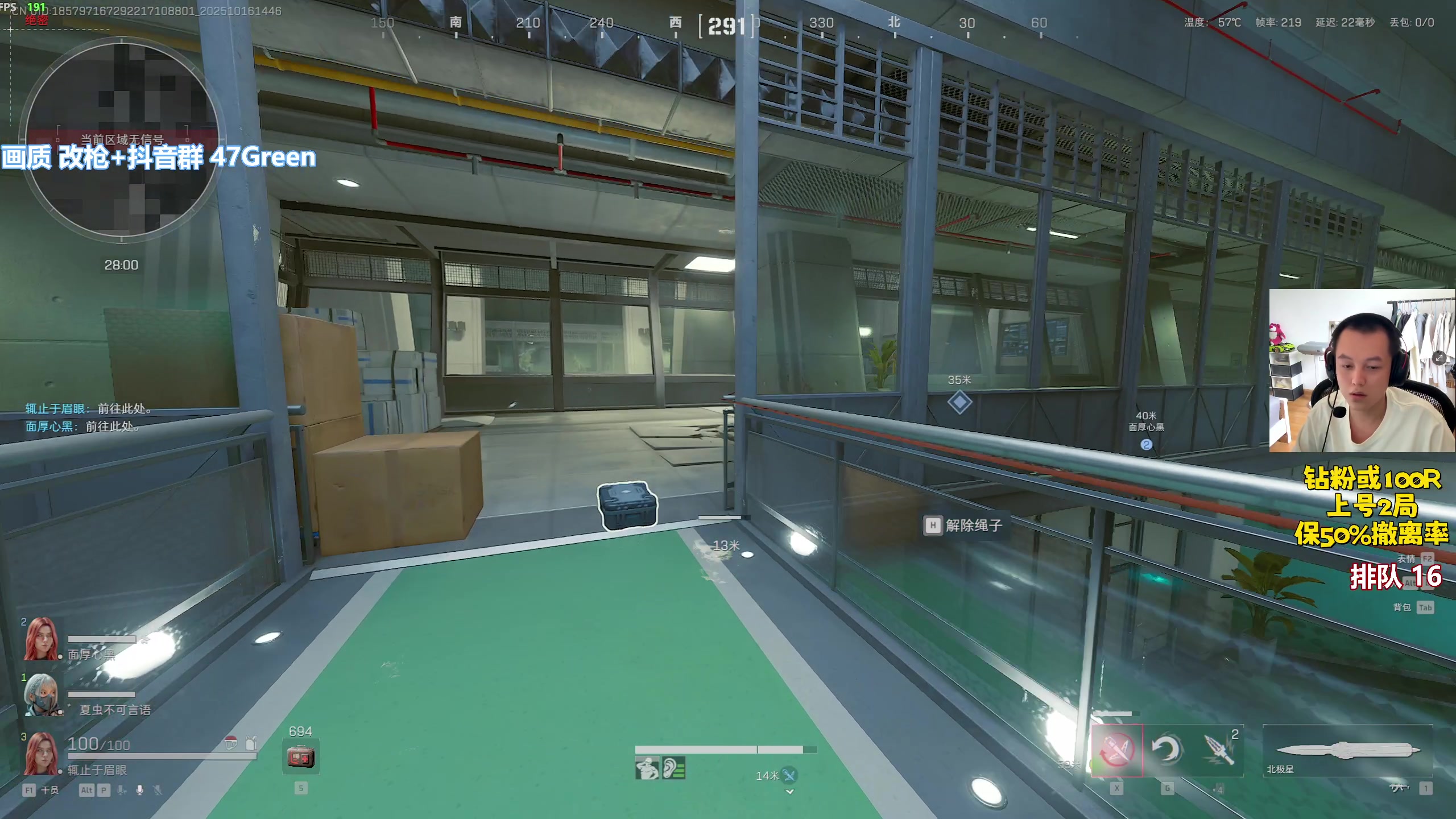 【2025-10-16 14点场】47号Gamer：没有天赋那就重复~