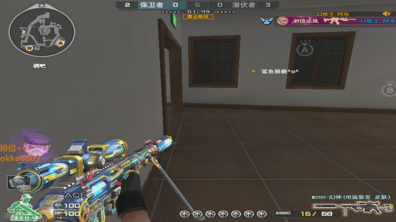 【2025-10-11 17点场】327九天：❤️我回来了，好久不见～❤️