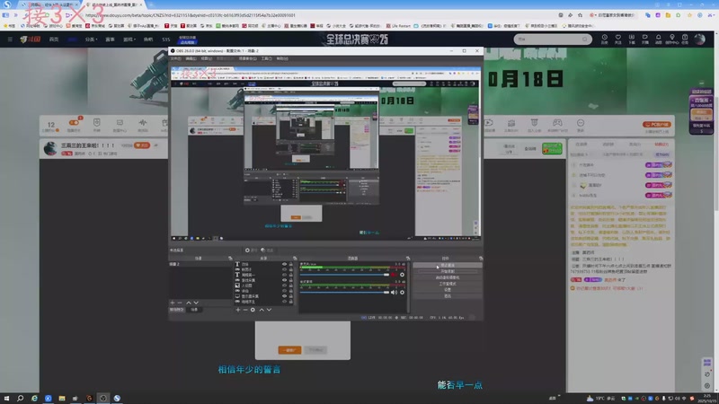 【2025-10-15 02点场】莫药师：三乘三的王来啦！！！！