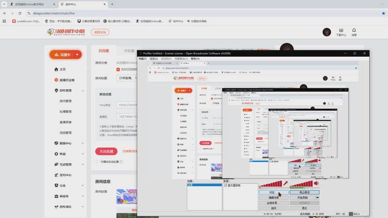 【2025-10-16 12点场】熊莫陌:日常直播。 1657466