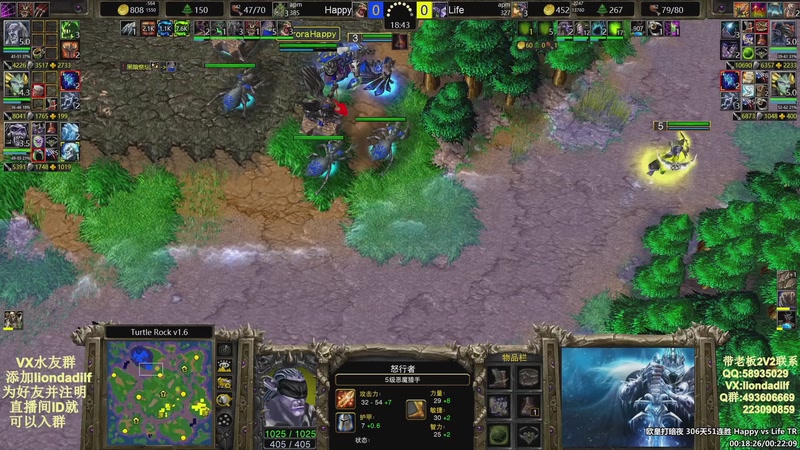 【2025-10-16 21点场】大帝LioN：魔兽争霸3~精彩视频~LioN大帝解说