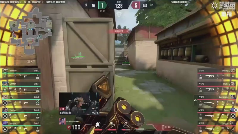 【2025-10-16 09点场】无畏契约赛事：【预告】 CN联赛晋升赛 RA-ODG